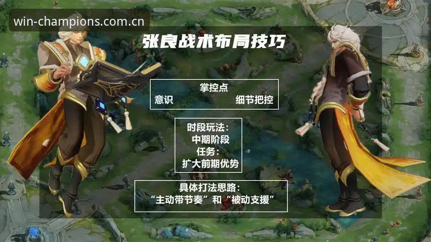 冠军体育平台登录入口变更最新动态：从实战角度解析哪个版本更适合你